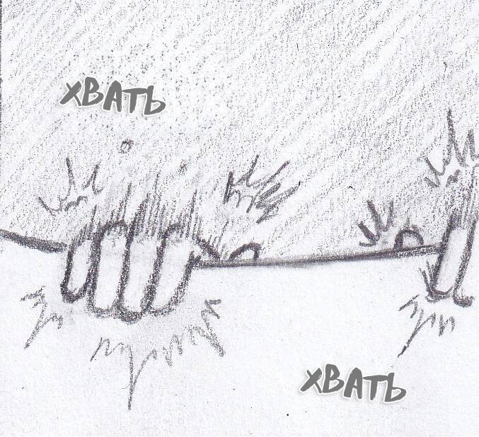 Манга Колизей Заключенных - Глава 81.5 Страница 122
