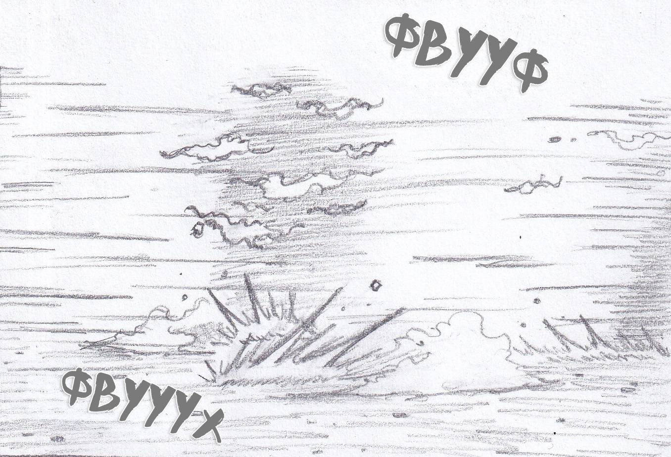 Манга Колизей Заключенных - Глава 81.5 Страница 99