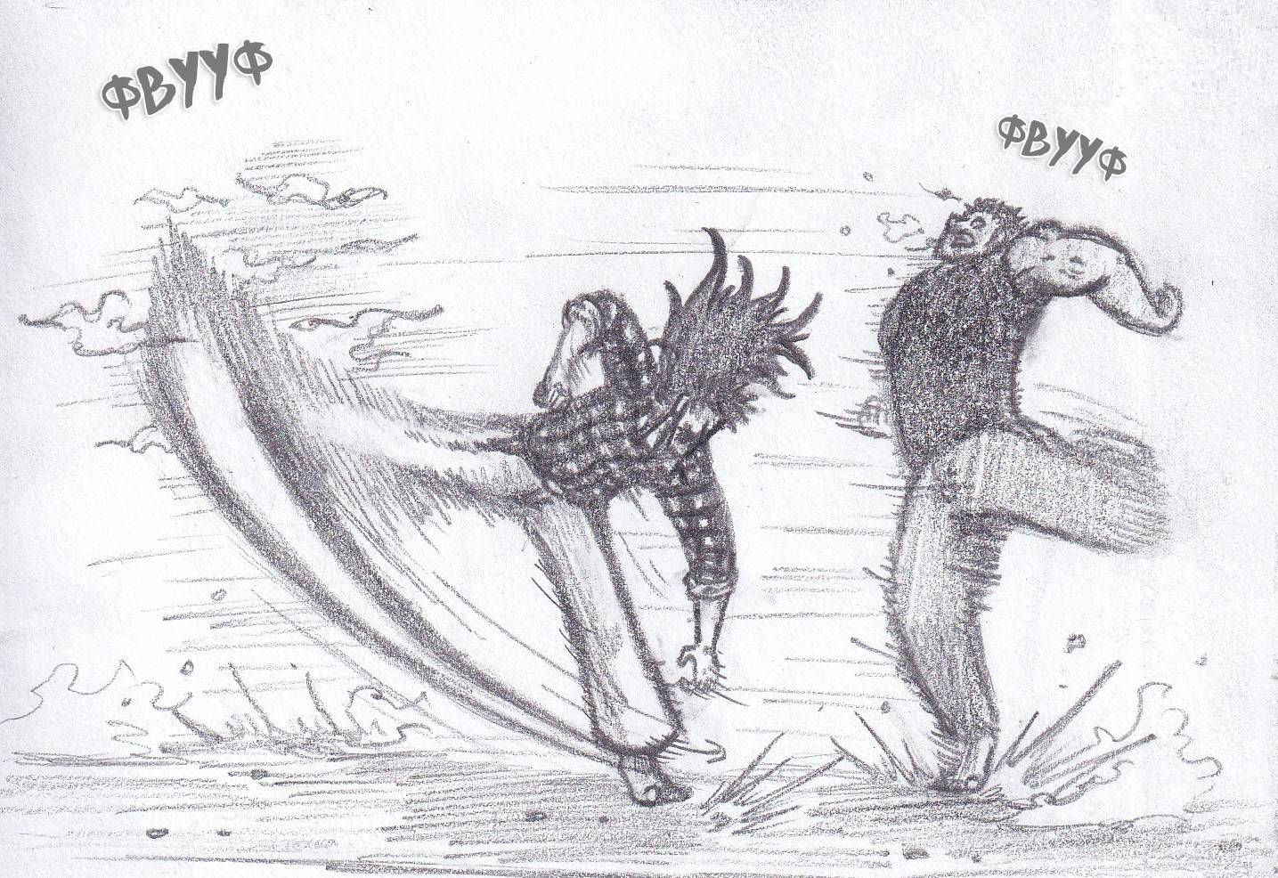 Манга Колизей Заключенных - Глава 81.5 Страница 85