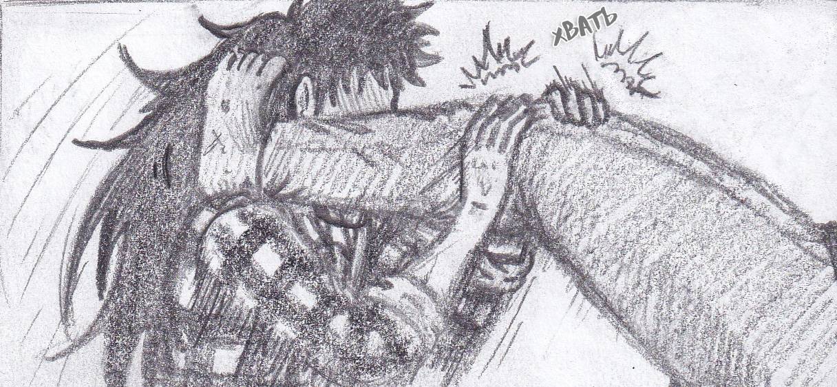 Манга Колизей Заключенных - Глава 81 Страница 59