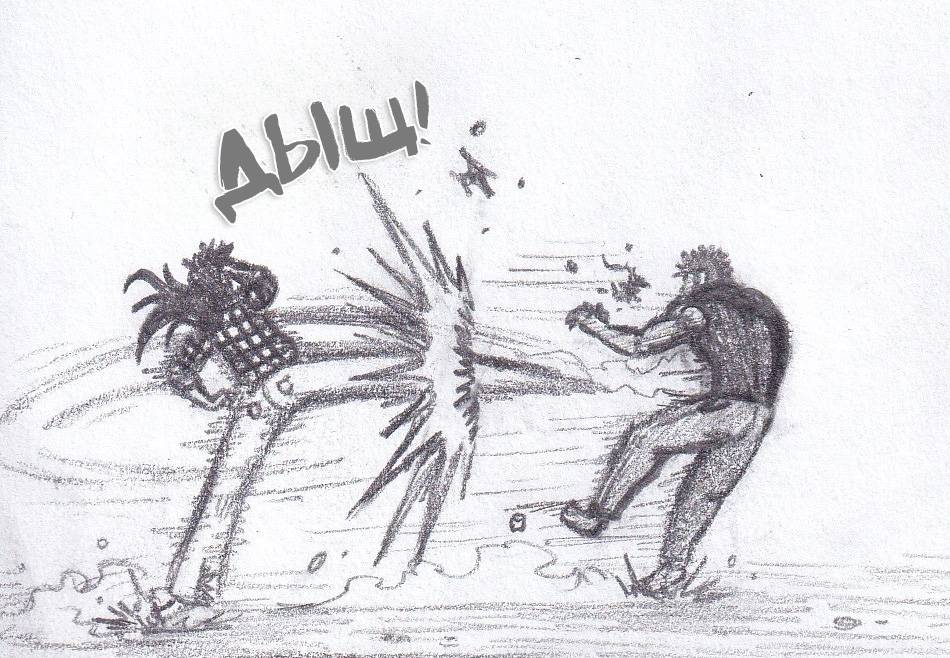 Манга Колизей Заключенных - Глава 81 Страница 62