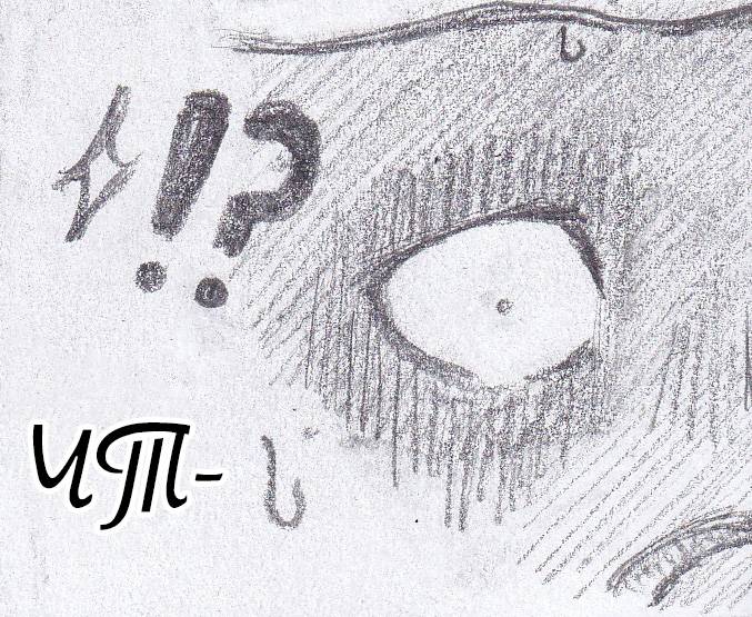 Манга Колизей Заключенных - Глава 81 Страница 20