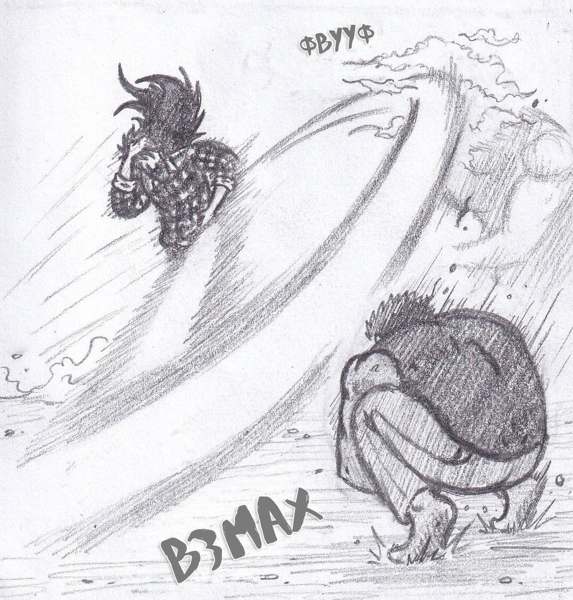 Манга Колизей Заключенных - Глава 81 Страница 64