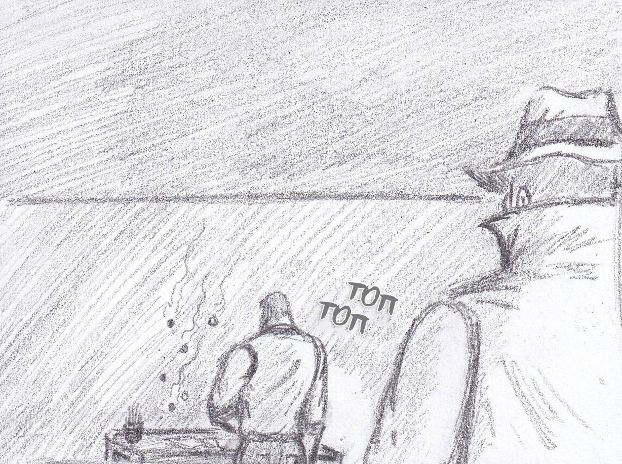 Манга Колизей Заключенных - Глава 81 Страница 21