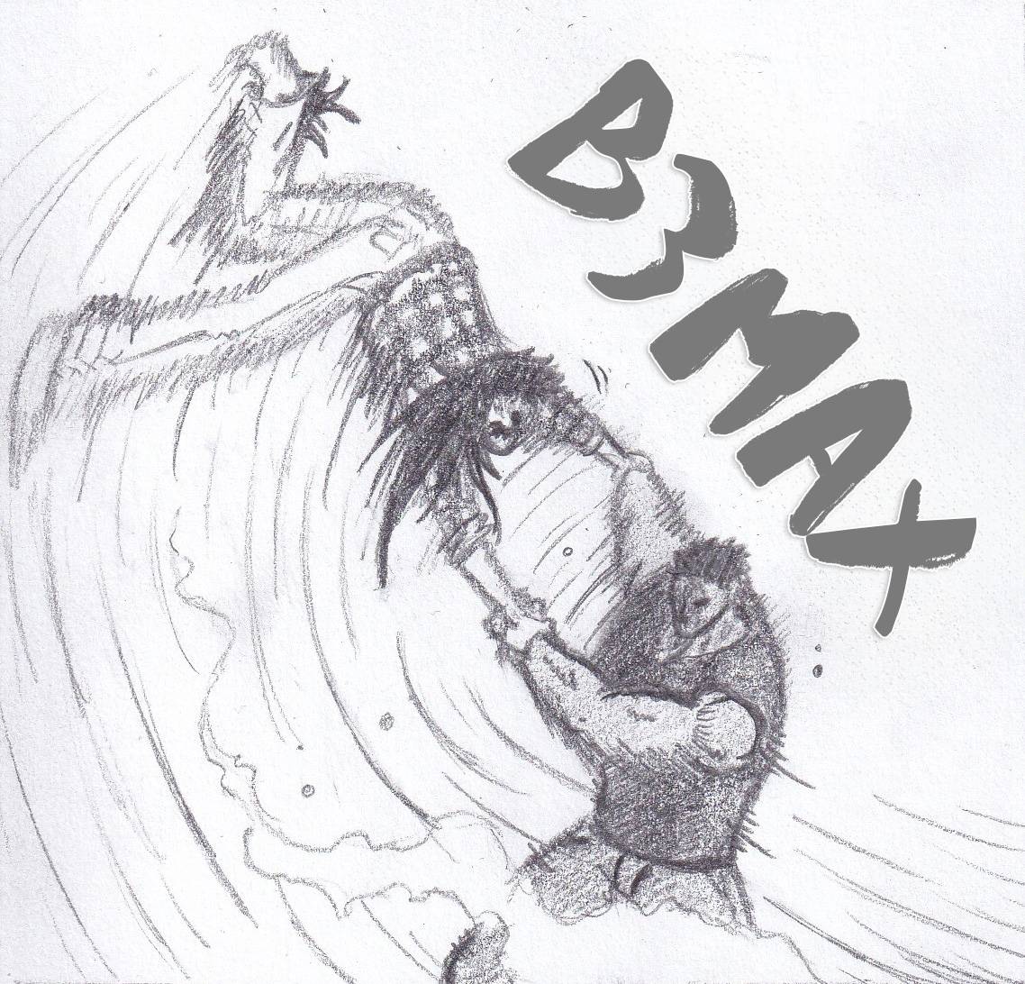 Манга Колизей Заключенных - Глава 81 Страница 74