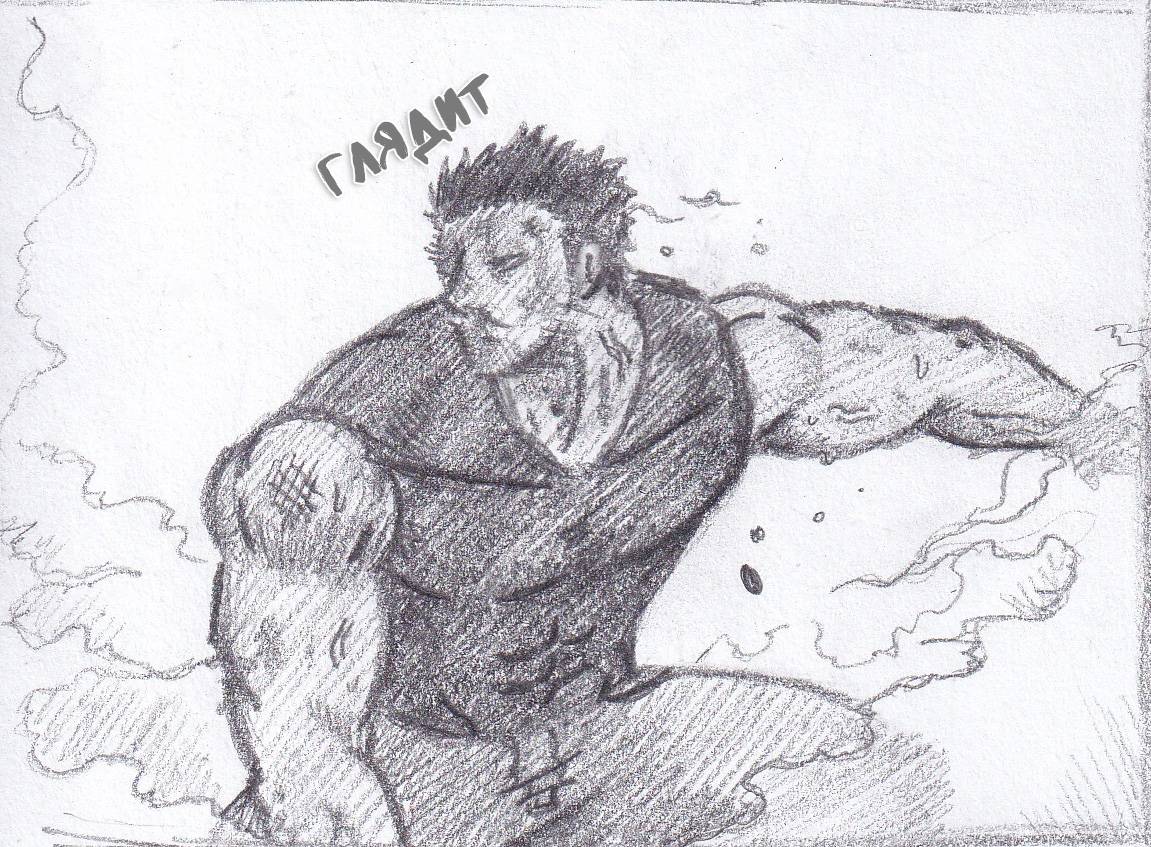 Манга Колизей Заключенных - Глава 80 Страница 78