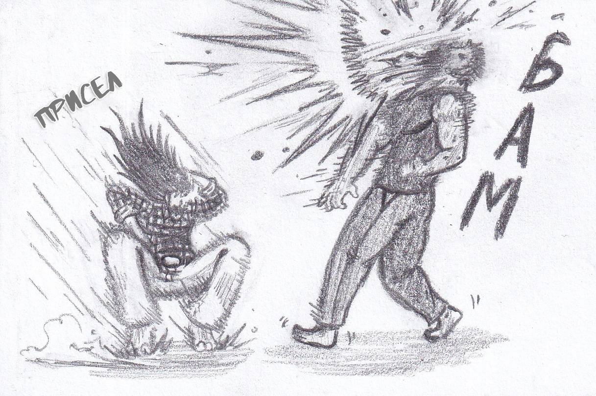 Манга Колизей Заключенных - Глава 80 Страница 31