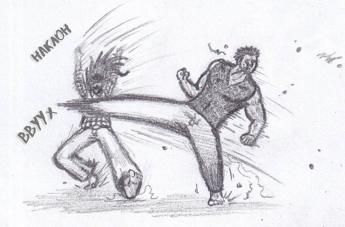 Манга Колизей Заключенных - Глава 80 Страница 33