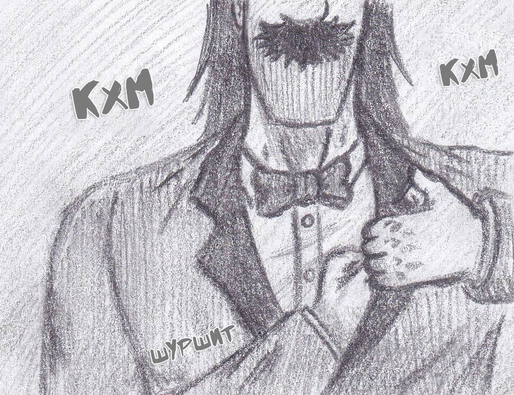 Манга Колизей Заключенных - Глава 80 Страница 83