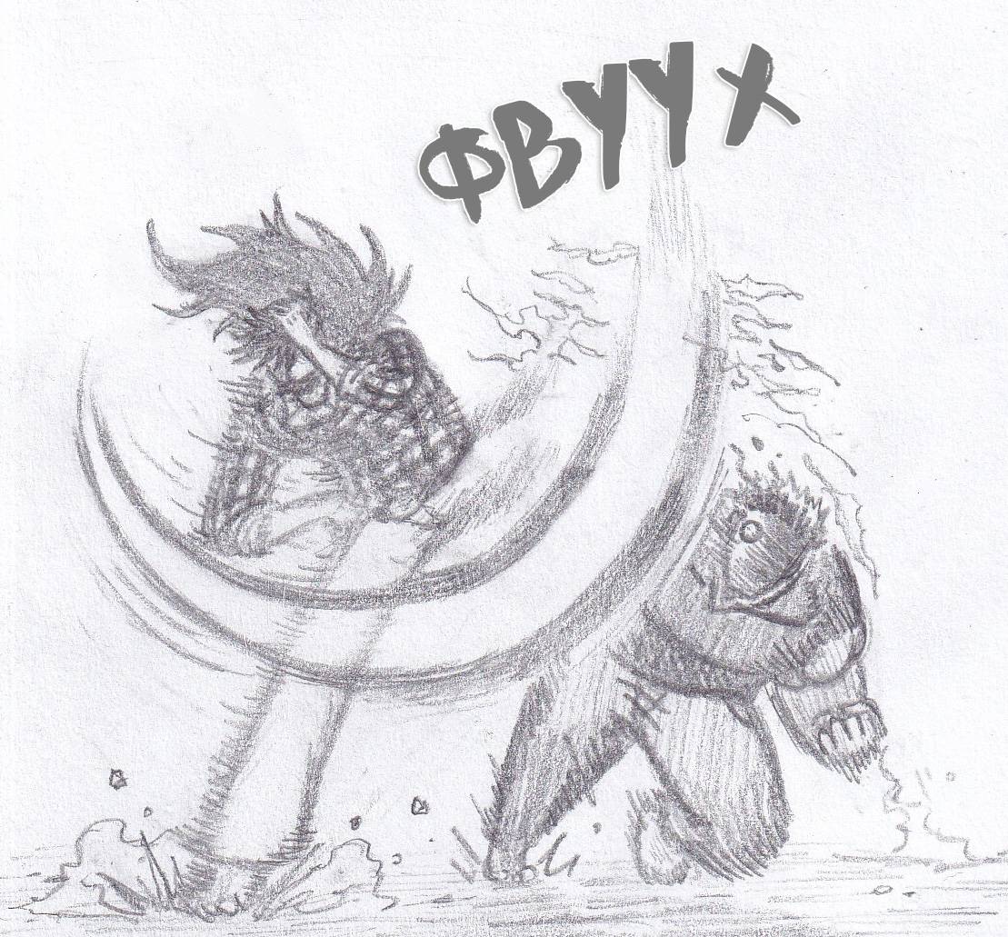 Манга Колизей Заключенных - Глава 80 Страница 119