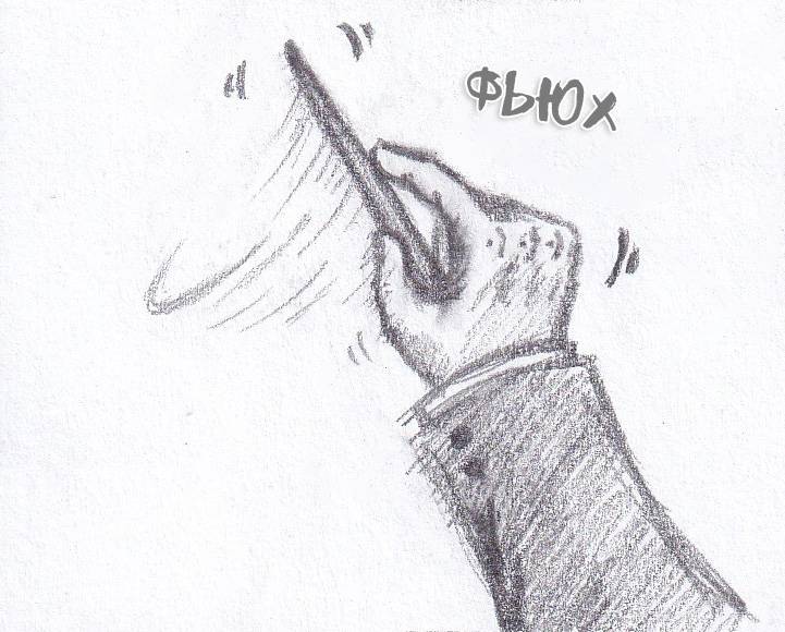 Манга Колизей Заключенных - Глава 80 Страница 88