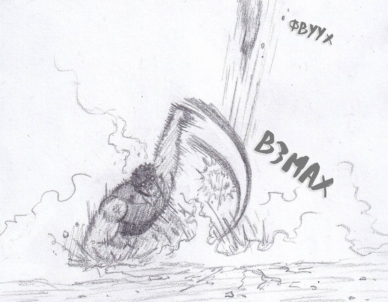 Манга Колизей Заключенных - Глава 80 Страница 81