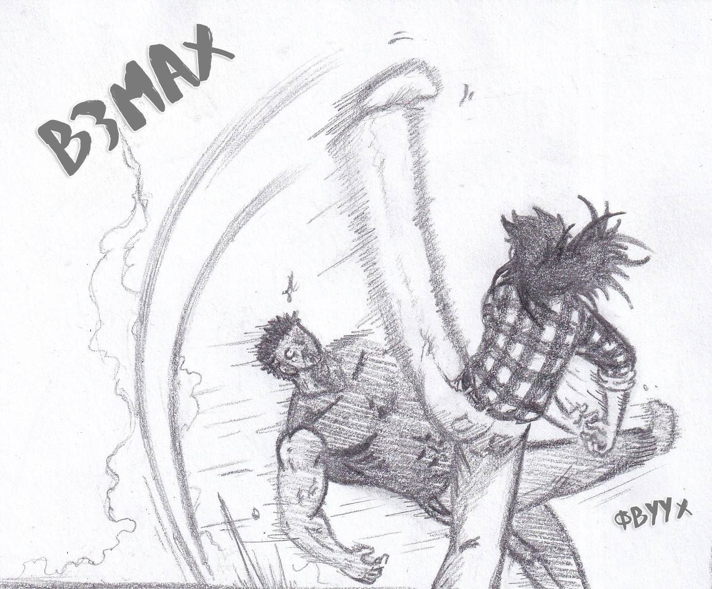 Манга Колизей Заключенных - Глава 80 Страница 36