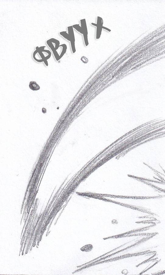 Манга Колизей Заключенных - Глава 80 Страница 102