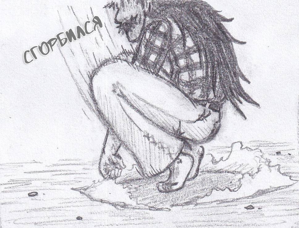 Манга Колизей Заключенных - Глава 80 Страница 70