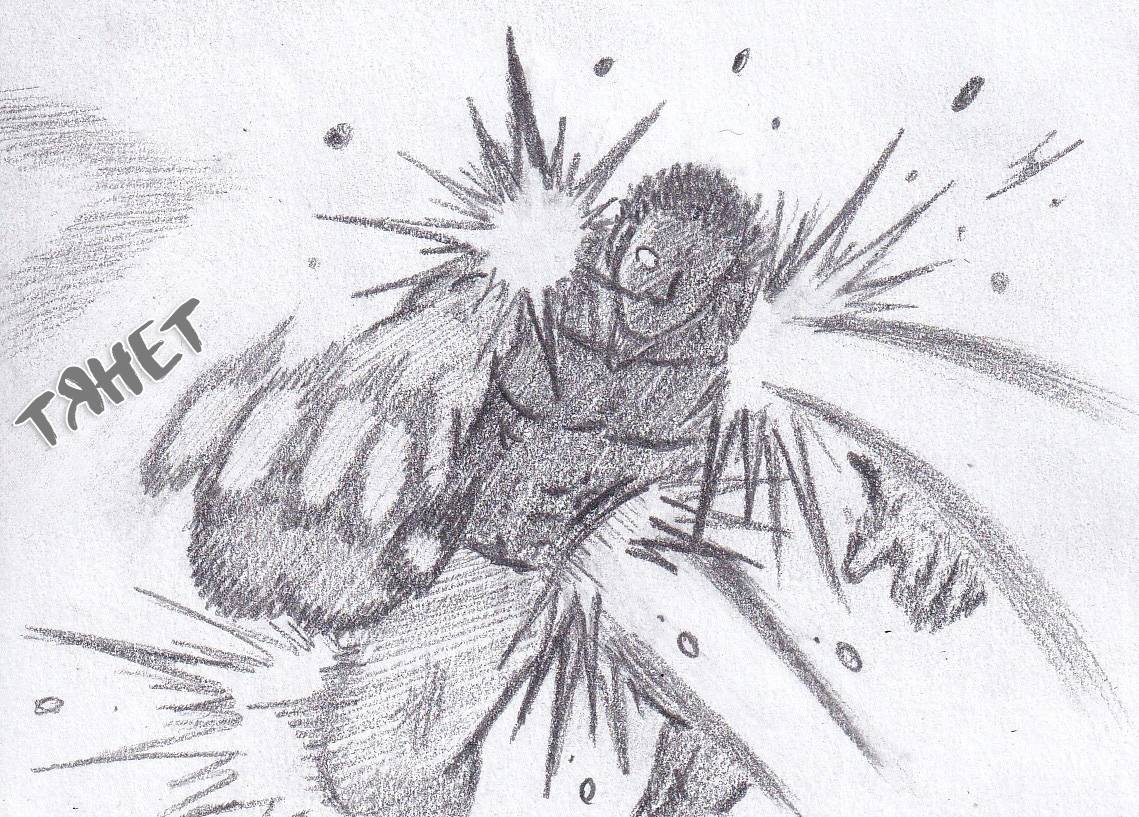 Манга Колизей Заключенных - Глава 80 Страница 61