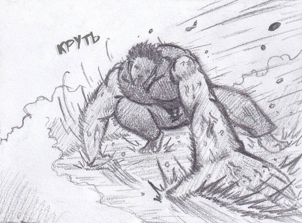 Манга Колизей Заключенных - Глава 80 Страница 68