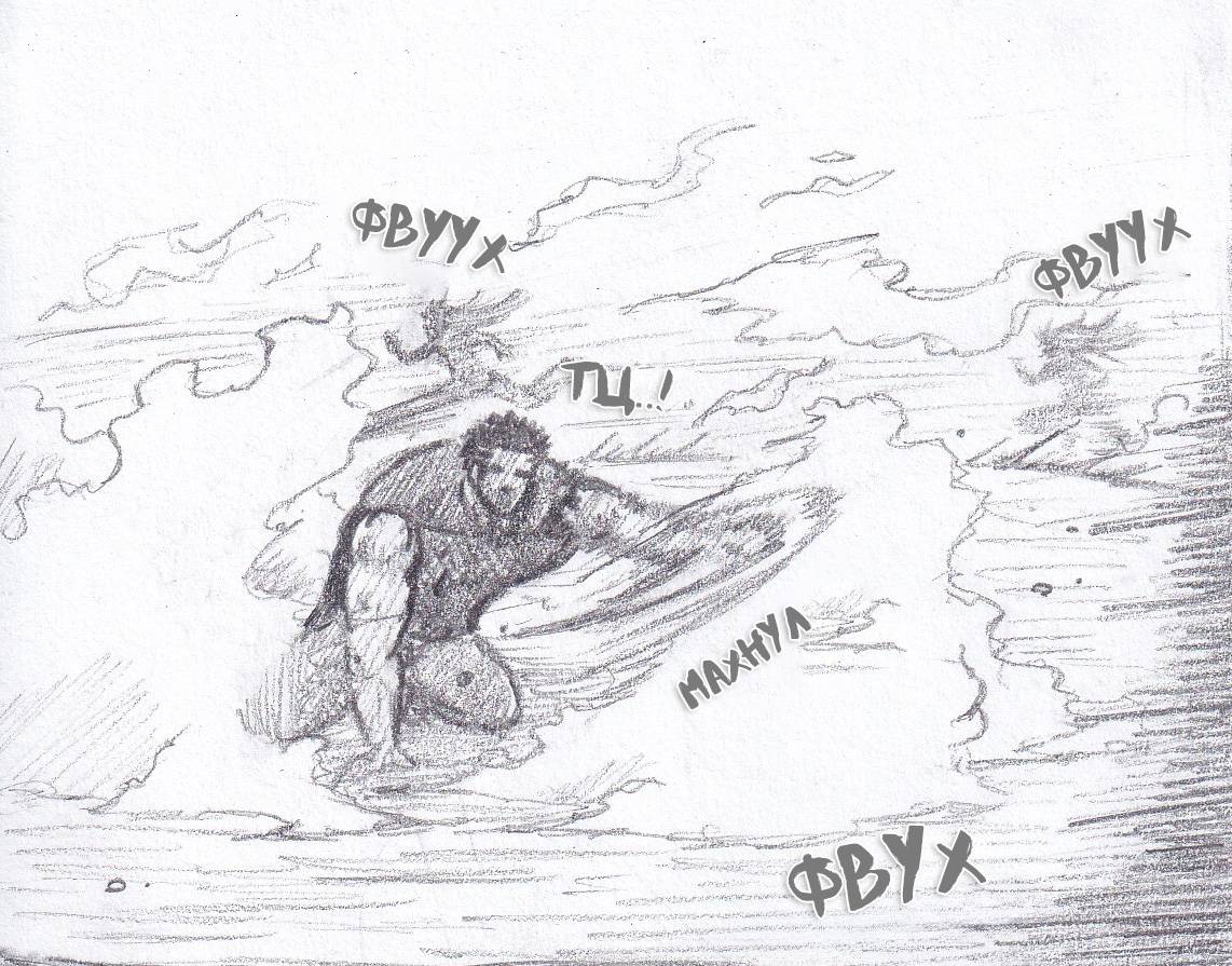 Манга Колизей Заключенных - Глава 80 Страница 77