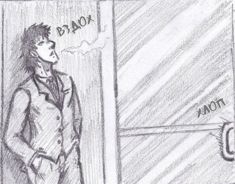 Манга Колизей Заключенных - Глава 80 Страница 8