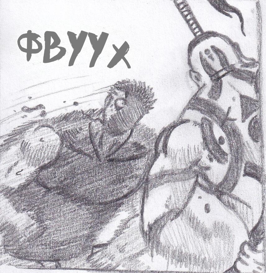 Манга Колизей Заключенных - Глава 73 Страница 82