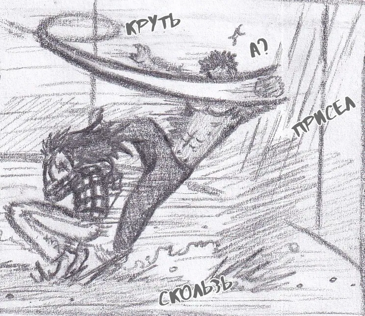 Манга Колизей Заключенных - Глава 69 Страница 170