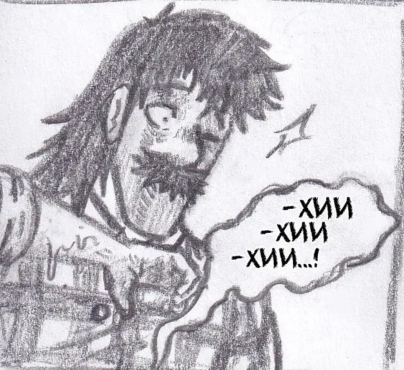 Манга Колизей Заключенных - Глава 69 Страница 55