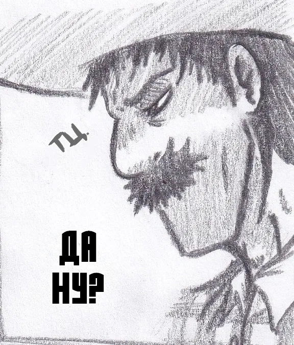Манга Колизей Заключенных - Глава 68 Страница 4