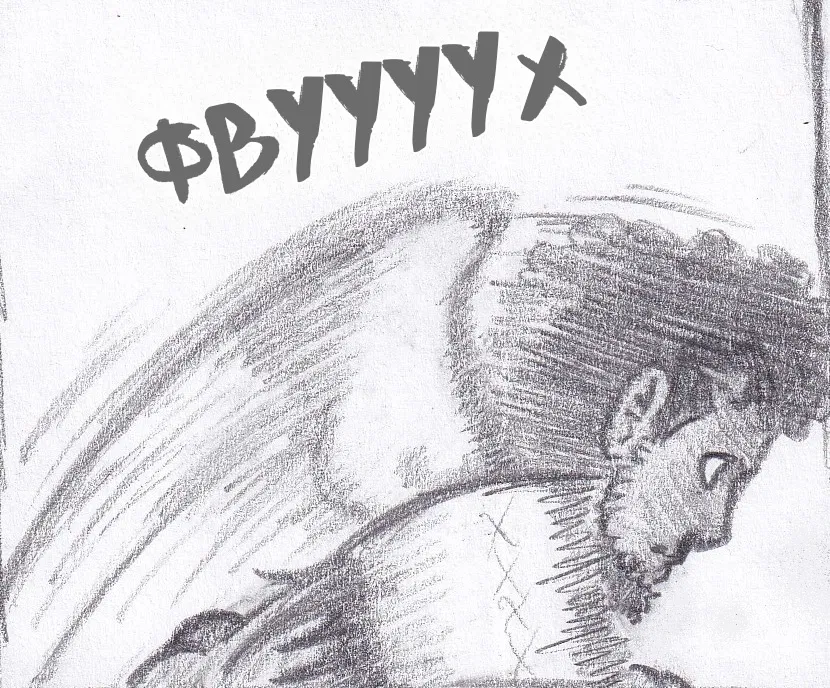 Манга Колизей Заключенных - Глава 67 Страница 30
