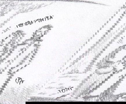 Манга Колизей Заключенных - Глава 61 Страница 62