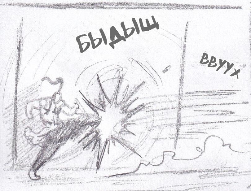 Манга Колизей Заключенных - Глава 55 Страница 103