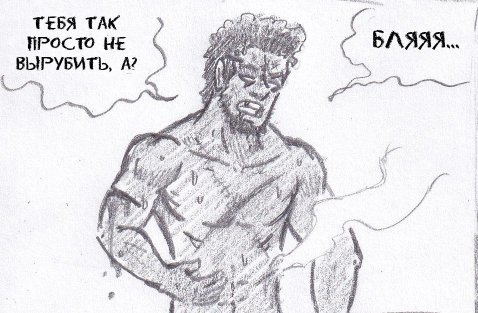 Манга Колизей Заключенных - Глава 49 Страница 158