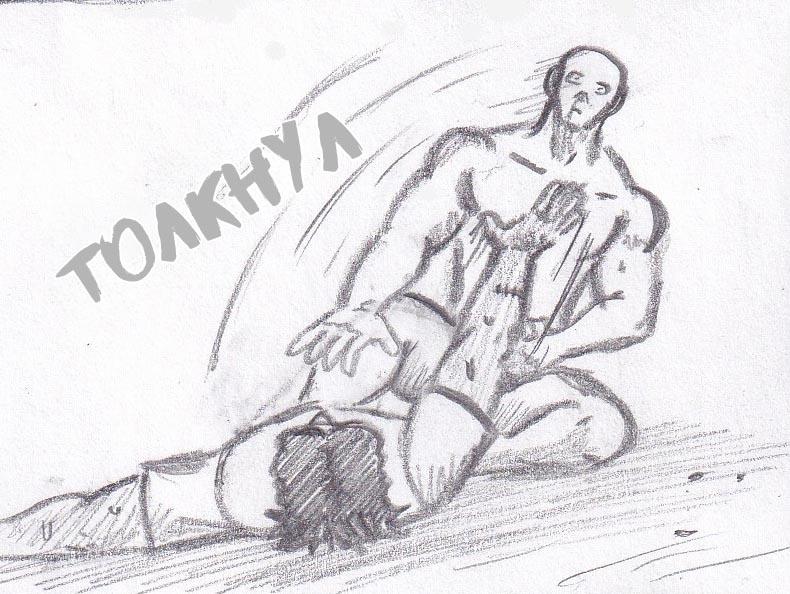 Манга Колизей Заключенных - Глава 38 Страница 137