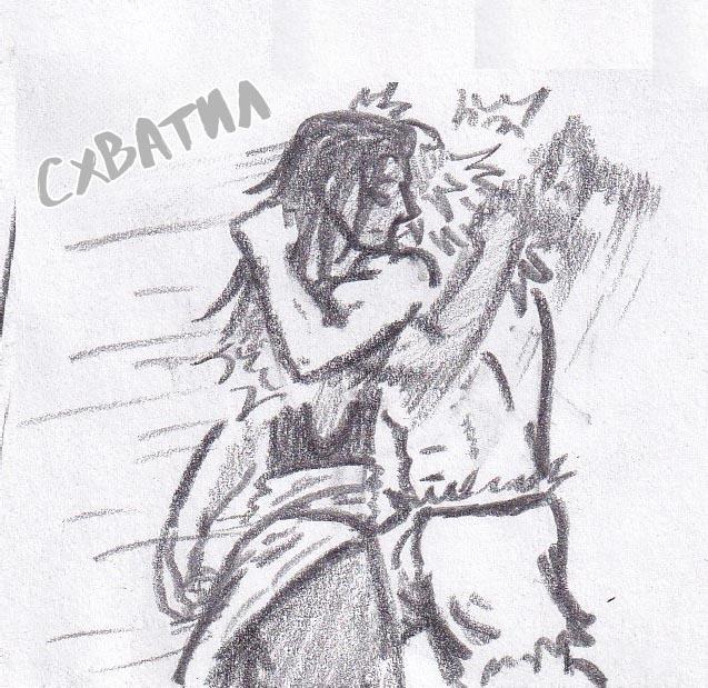 Манга Колизей Заключенных - Глава 14 Страница 83
