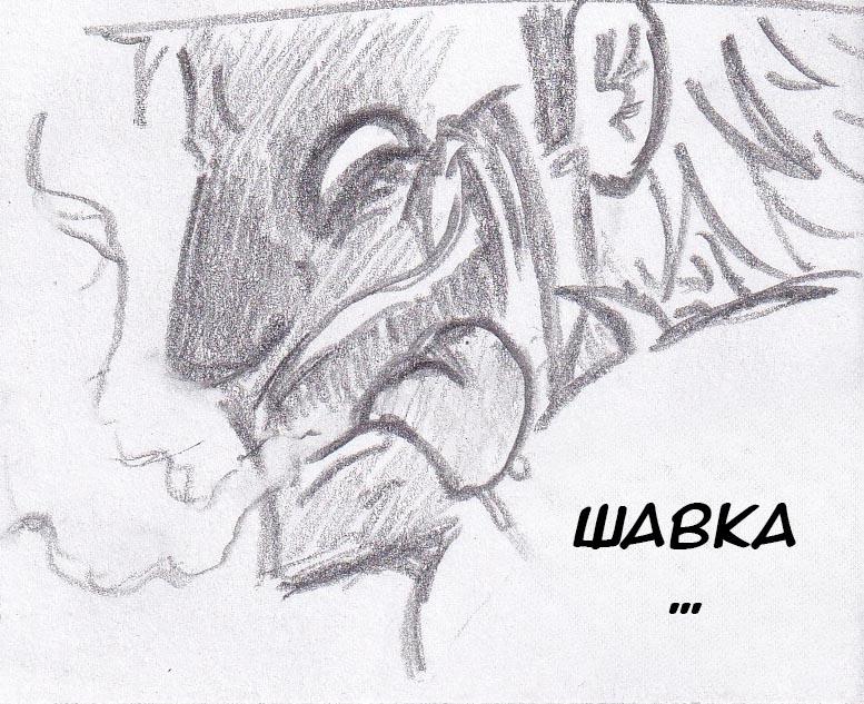 Манга Колизей Заключенных - Глава 14 Страница 138