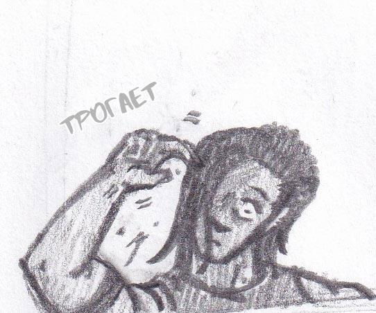 Манга Колизей Заключенных - Глава 14 Страница 100