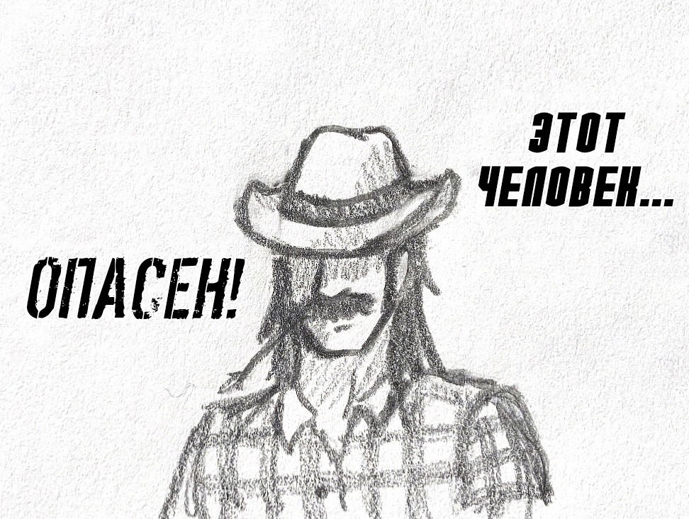 Манга Колизей Заключенных - Глава 5 Страница 77