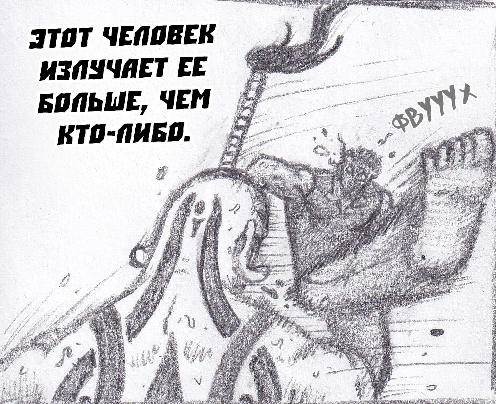 Манга Колизей Заключенных - Глава 74 Страница 175