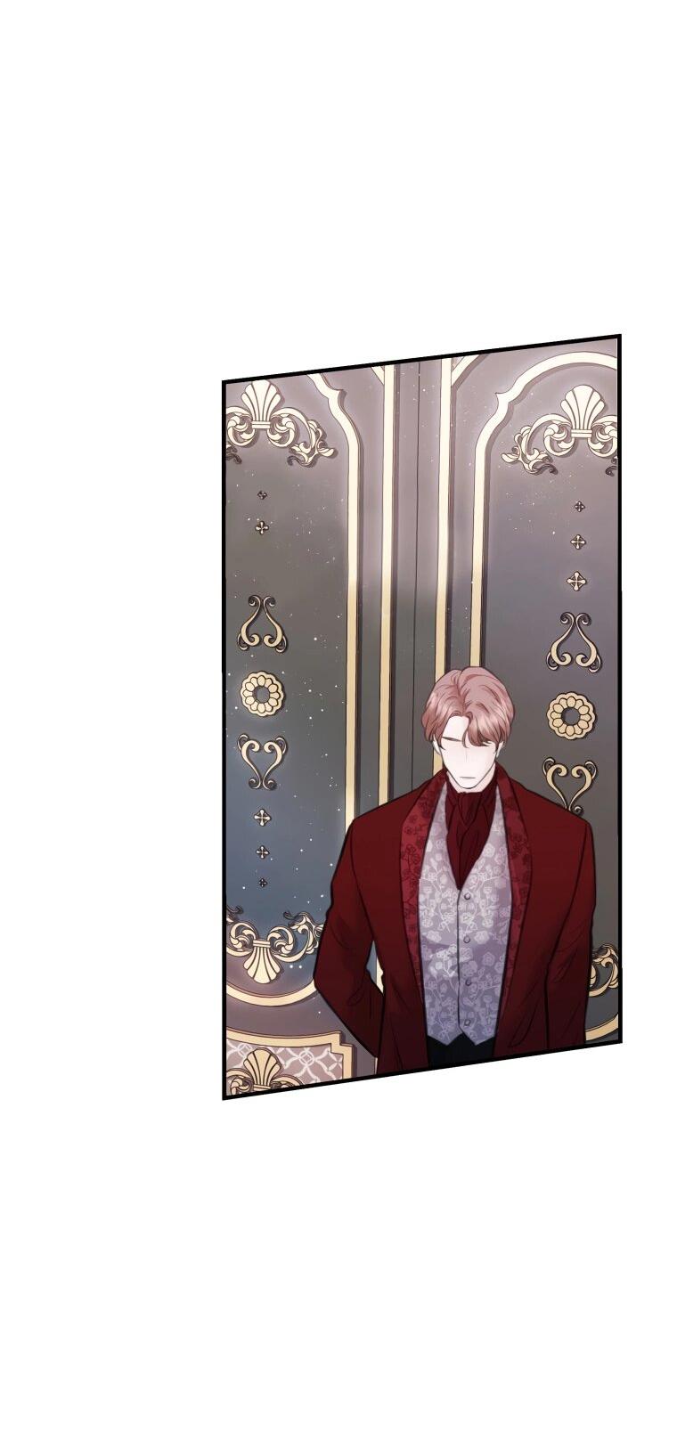 Манга Судьба второго главного героя в моих руках - Глава 33 Страница 15