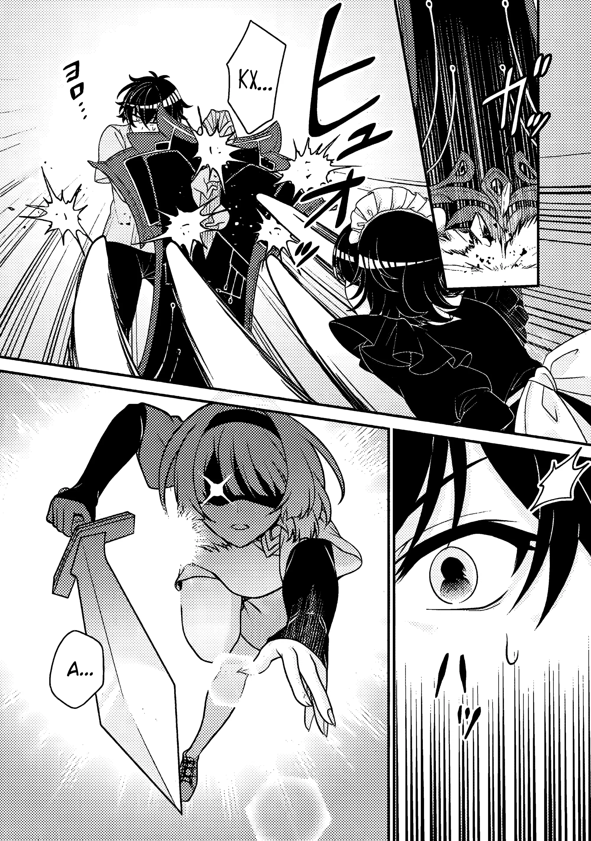 Манга Беспомощный злой принц хочет выжить — я переродился в моб злодея RPG, но игнорируя оригинал, стремлюсь стать сильнейшим - Глава 8.1 Страница 8