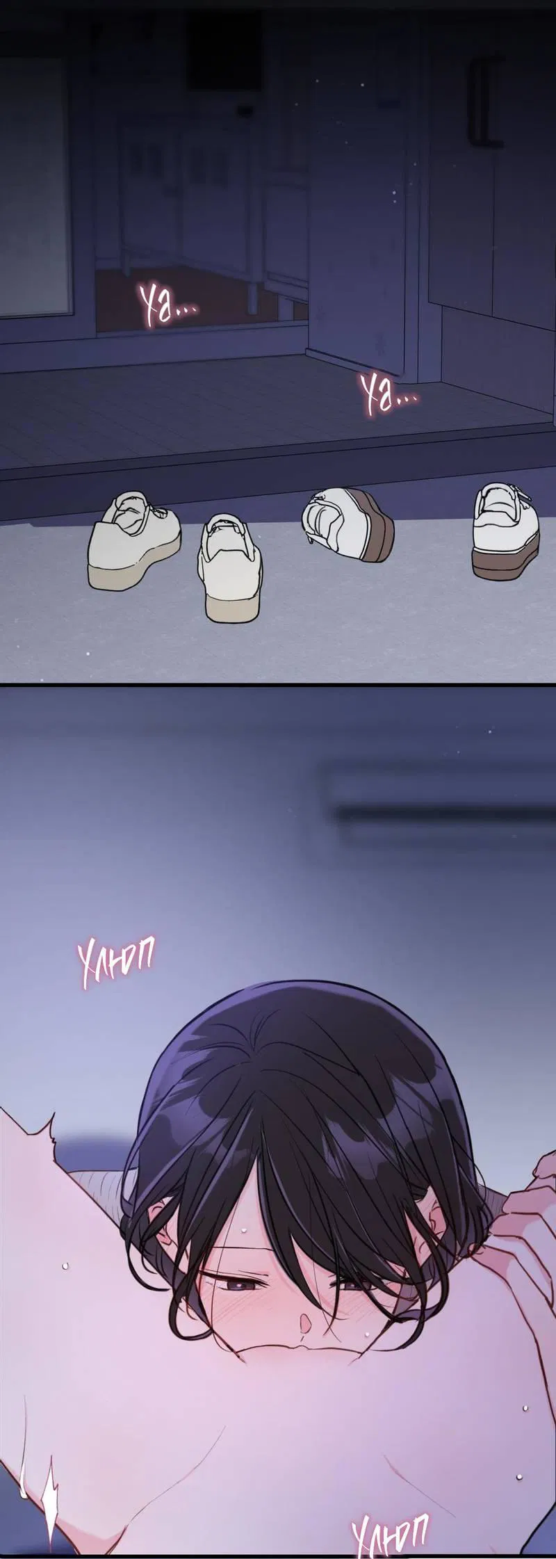 Манга Такая онни - Глава 8 Страница 1