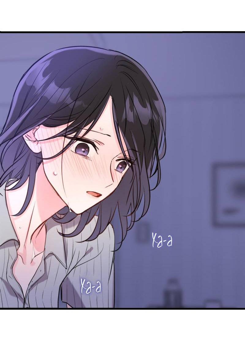 Манга Такая онни - Глава 8 Страница 33