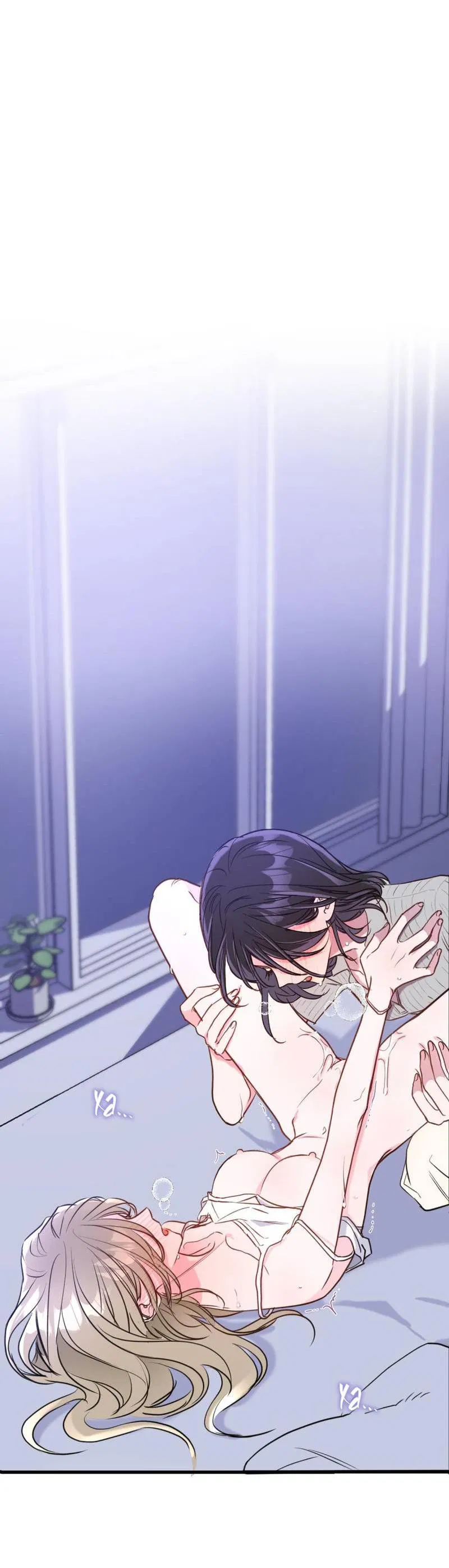 Манга Такая онни - Глава 8 Страница 11