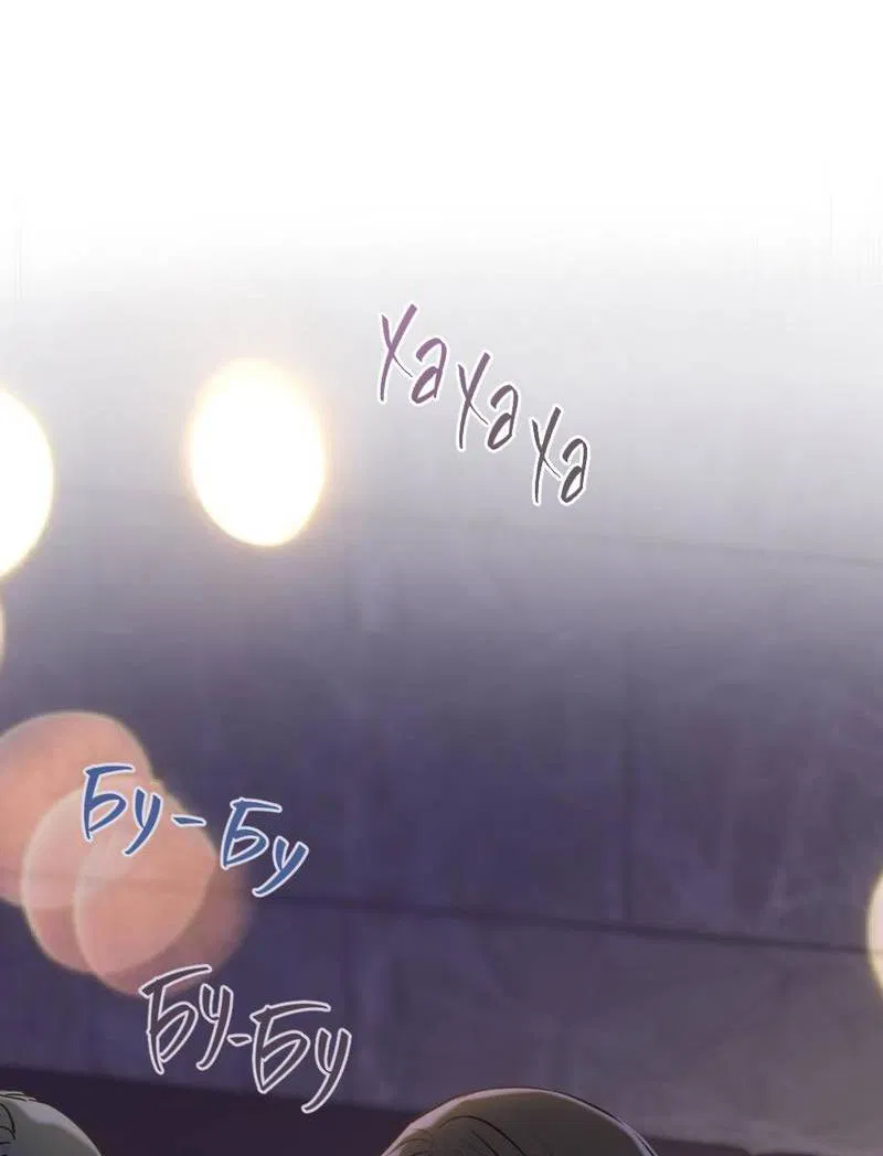 Манга Такая онни - Глава 8 Страница 4