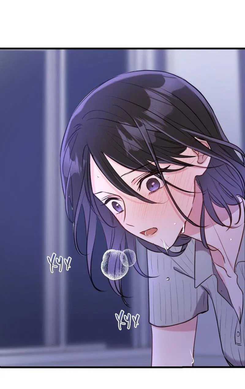 Манга Такая онни - Глава 8 Страница 12