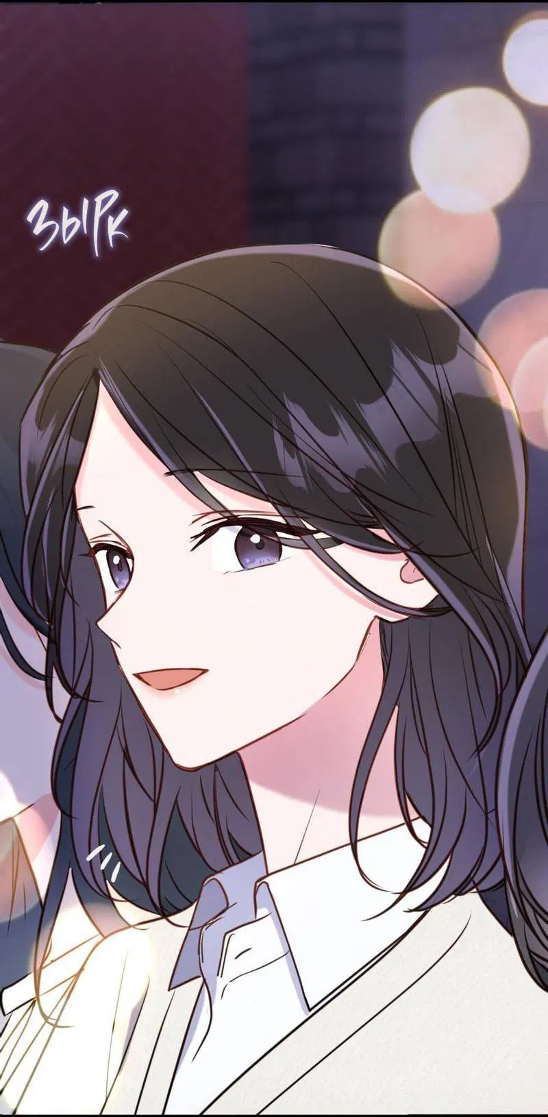 Манга Такая онни - Глава 8 Страница 6