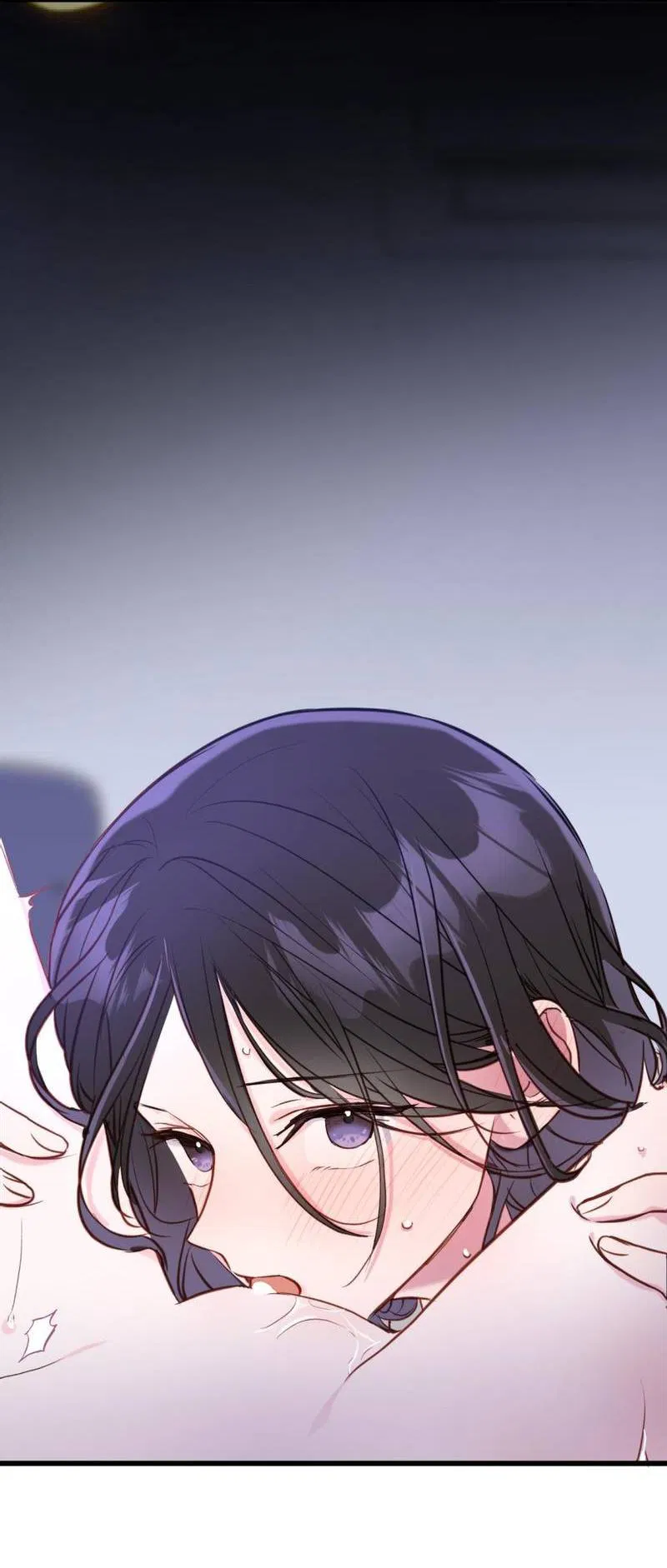 Манга Такая онни - Глава 8 Страница 7