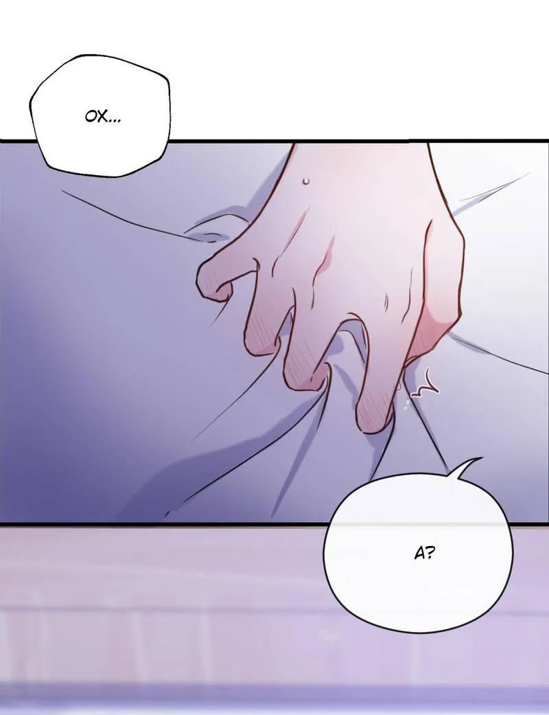 Манга Такая онни - Глава 8 Страница 19