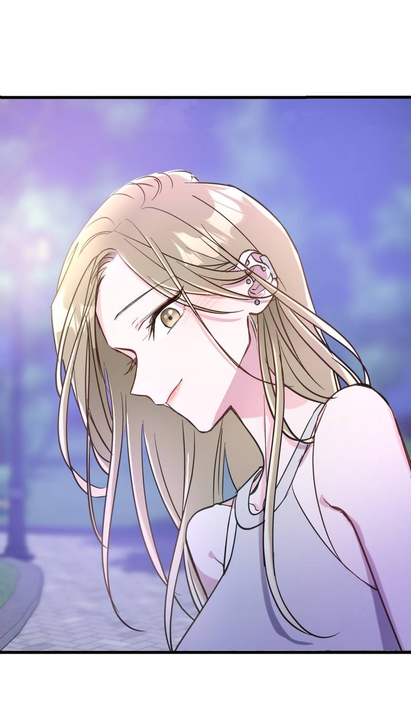 Манга Такая онни - Глава 10 Страница 16