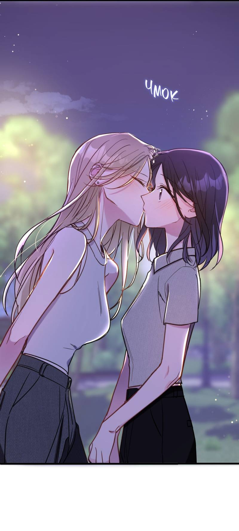 Манга Такая онни - Глава 10 Страница 26