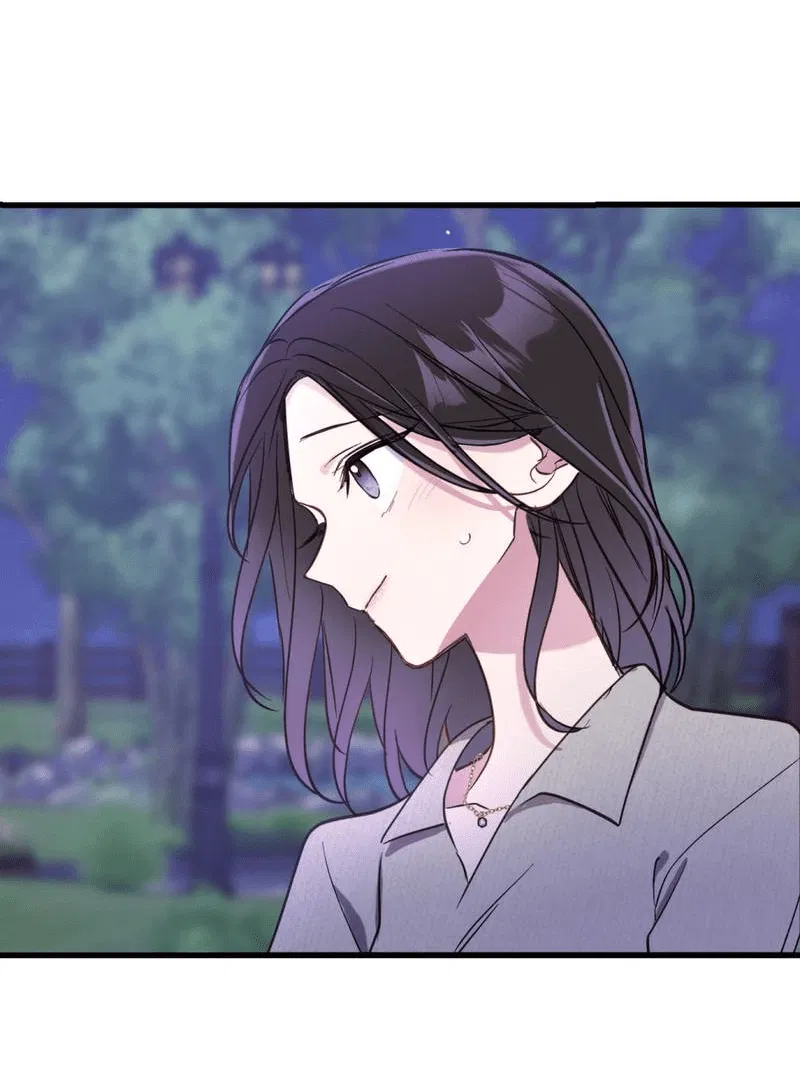 Манга Такая онни - Глава 10 Страница 20